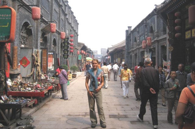 chinypingyao.jpg